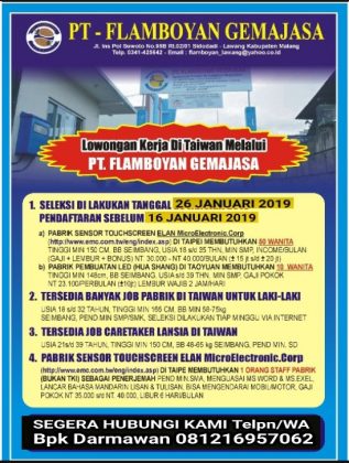 Loker Pabrik Udang Pasuruan / Lowongan Kerja Pasuruan Februari 2018 PT